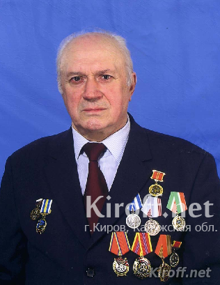 Соболев Валерий Михайлович