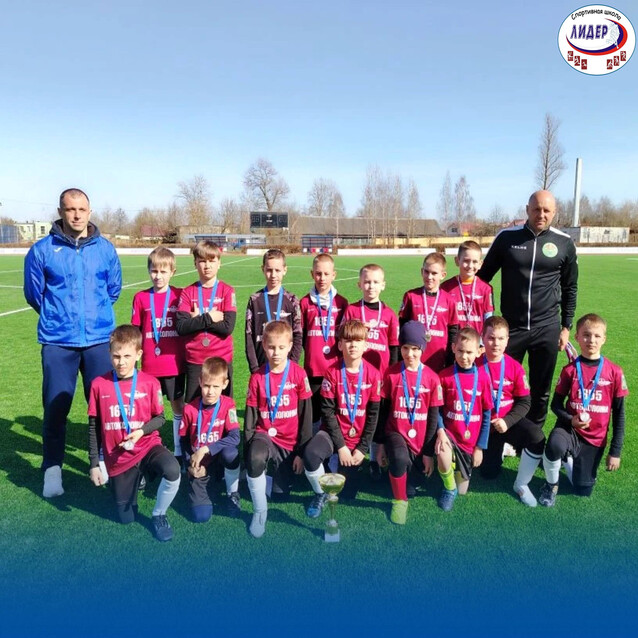 Турнир по футболу