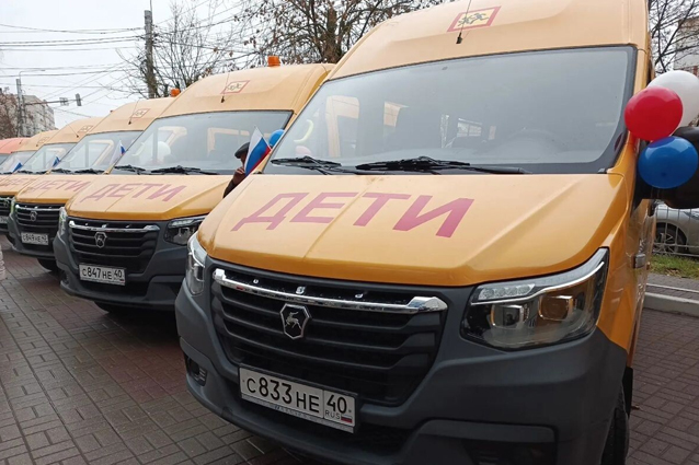 В Калужской области повысили зарплаты водителям школьных автобусов